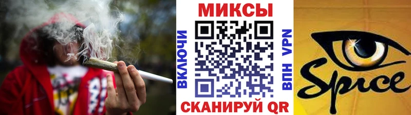 Бутират оксана  Купить  Беломорск 