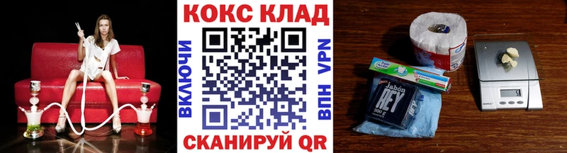 Купить где  Беломорск  COCAIN FishScale 
