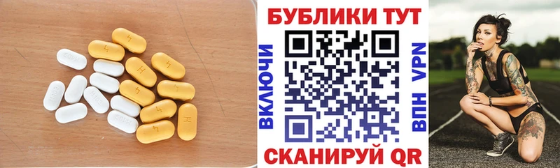 Ecstasy ешки  Купить где  Беломорск 