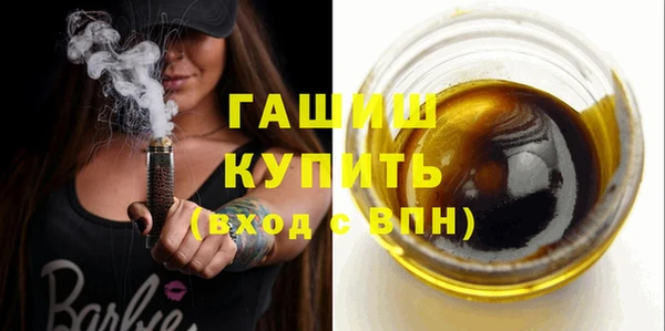 героин Корсаков