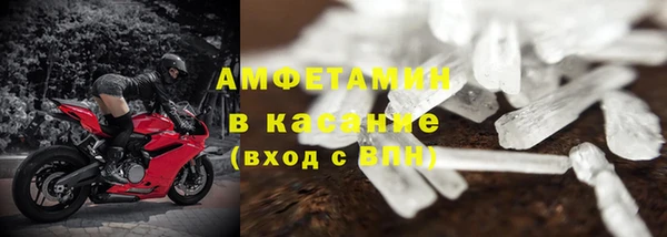 ПСИЛОЦИБИНОВЫЕ ГРИБЫ Коряжма