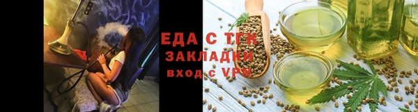 героин Корсаков