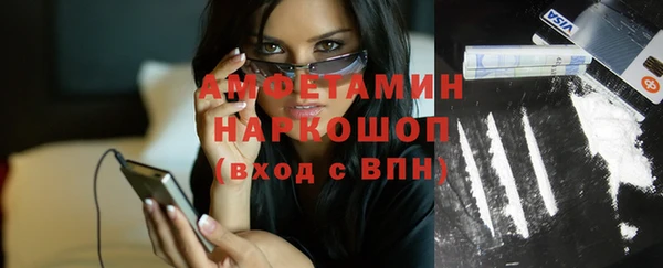 героин Корсаков