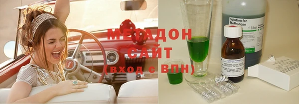 героин Корсаков