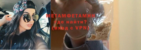 ПСИЛОЦИБИНОВЫЕ ГРИБЫ Коряжма