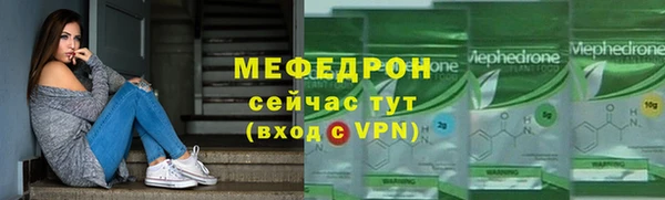 героин Корсаков