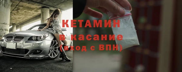 героин Корсаков