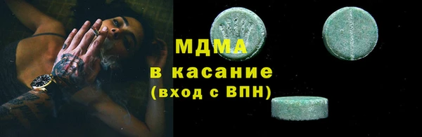 мефедрон мука Костерёво