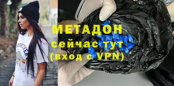 ПСИЛОЦИБИНОВЫЕ ГРИБЫ Коряжма