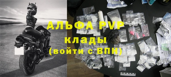 героин Корсаков
