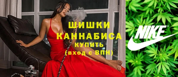 героин Корсаков