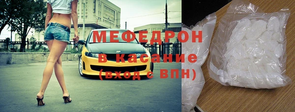 ПСИЛОЦИБИНОВЫЕ ГРИБЫ Коряжма
