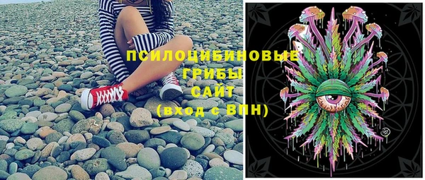 мефедрон мука Костерёво