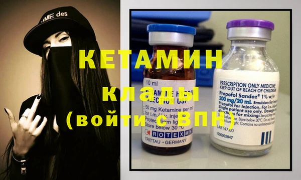 ПСИЛОЦИБИНОВЫЕ ГРИБЫ Коряжма