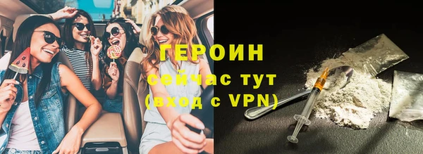 мефедрон мука Костерёво