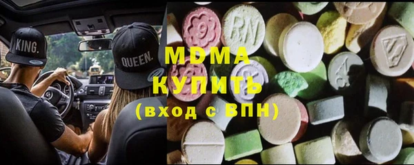 ПСИЛОЦИБИНОВЫЕ ГРИБЫ Коряжма