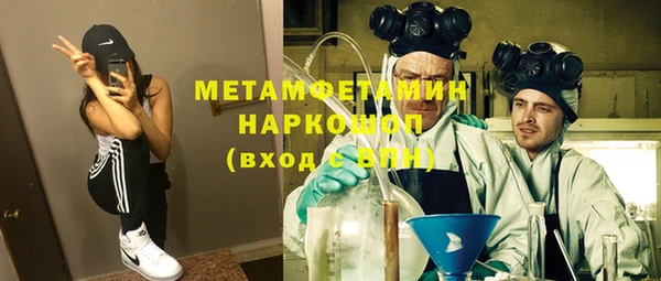 ПСИЛОЦИБИНОВЫЕ ГРИБЫ Коряжма