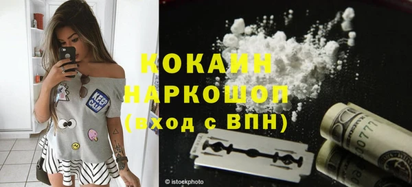 героин Корсаков