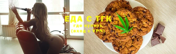 героин Корсаков