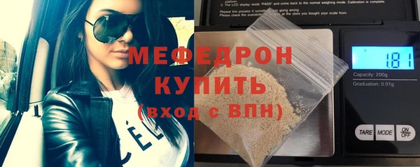 ПСИЛОЦИБИНОВЫЕ ГРИБЫ Коряжма