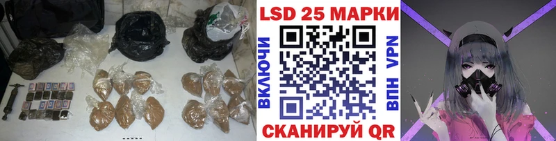 ЛСД экстази кислота  Купить  Беломорск 